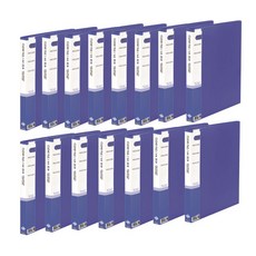 希望文件夾 清晰文件夾 A4 20張, 15件, 藍色