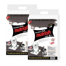 Nutrish 狗狗便盆墊香氛 35g 50 片, 2件, 50張
