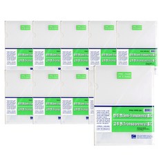 希望文件 雙層L型文件夾, 單一顏色, 100個