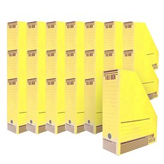 希望文件紙文件盒, 20入, 黃色
