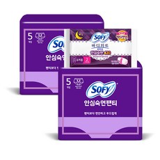 SOFY 蘇菲 夜用褲型衛生棉 M號 5 件 x 2 件裝 + 超長衛生棉 2 件, 1套
