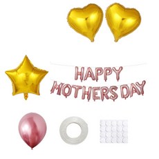 迷你蒂內 優雅紀念日 可愛派對組合, 金色, 1套