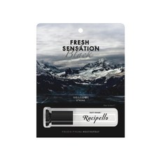 루치펠로 프로즌 피루나 마우스 스프레이, 10ml, 1개