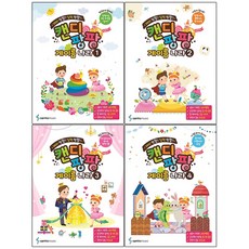 樂趣、碰碰、技能、碰碰、糖果碰碰、名字奈良卷 1-4 套, 三湖音樂