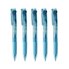 ZEBRA 斑馬牌 Srari 3 + S B3SA11 圓珠筆 0.7mm + Sharp 0.5mm, 淺藍, 5件