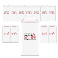 365天 佳句設計信封, 豬事順利, 12入