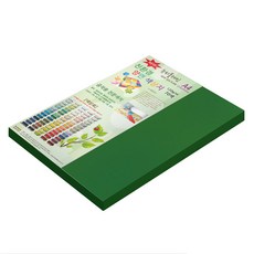 paperculture New C-Plain 雙面色紙 A4 NO. 40 綠色, 120枚入