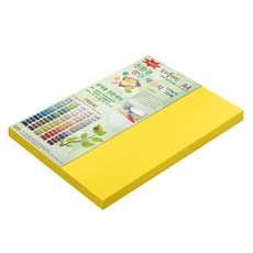 New Sea Plain 紙文化 雙面色紙 A4 No.06 淺黃色, 120枚入