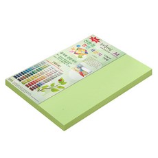 New C-Plain 紙文化 雙面色紙 A4 No.13 淺黃綠色, 120枚入