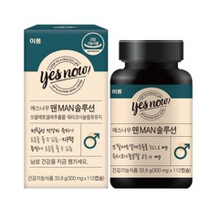 예스나우 맨솔루션 쏘팔메토 옥타코사놀 4주분, 112정, 1개