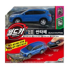 Mimi World World 汽車電源鑰匙 Santa Fe TM, 隨機出貨, 1個