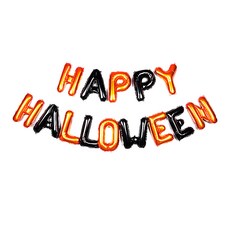 Party Pang 鋁箔氣球組 HAPPY HALLOWEEN, 黑色 + 橘色, 2套