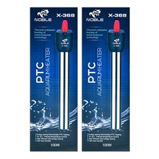 NOBLE 高級不銹鋼加熱器 100w X-368, 2個