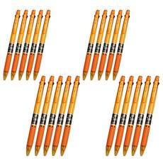 花式 Topia 3 色圓珠筆 5p, 橘子, 4件