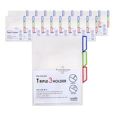 希望文件 PP 5層索引文件夾, 20入, 白色