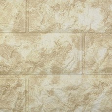 수지매트 인테리어 폼블럭 20m, 베이지, 1개