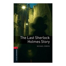 The Last Sherlock Holmes Story (Audio CD Pack), OXFORD