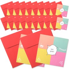 2Youngdesign 迷你萬用賀卡, 4色方塊款, 20組