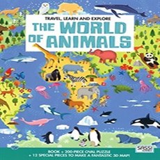 WORLD OF ANIMALS, Sassi