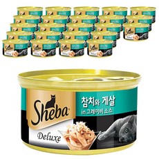 쉬바 1세 이상 고양이 간식 캔, 혼합맛(참치/게살), 85g, 24개