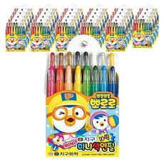 지구화학 뽀로로 샤프식 미니색연필 45p, 16색