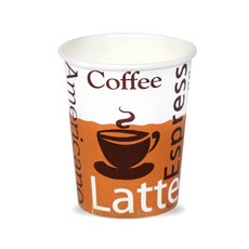 The Bean Some 咖啡豆圖案紙杯 300ml, 1個