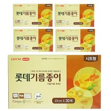 30張樂天生活薄型油紙, 5盒