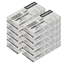 ZEBRA 斑馬牌 Optex 護理熒光筆 10p, 綠色, 10片