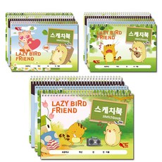 Fancy Pia FANCYTOPIA 中性速寫本 隨機發貨 346x245mm 5p x 3sets, 20張, 1組