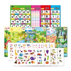 可撕可貼魔術貼紙壁畫9件組, Green Kids