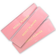 2Youngdesign 粉彩長款週計畫本 3入, 粉紅色, 1套