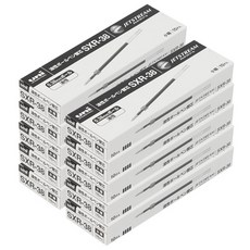 JETSTREAM 筆芯 0.38mm 10p, 黑色的, 10片