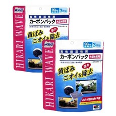 Hikari 高夠力 高性能活性碳150L, 2包