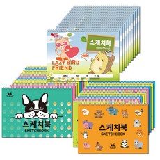 Fancy Pia兒童素描本 隨機出貨 10本*3個, 14張, 346 x 245 毫米