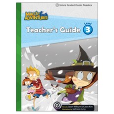 Magic Adventures 3 Teacher's Guide, 투판즈
