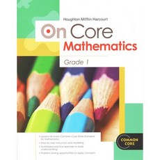 On Core Mathematics Grade 1, Houghton Mifflin School