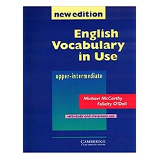 English Vocabulary in Use Upper-Intermediate, Cambridge University Press