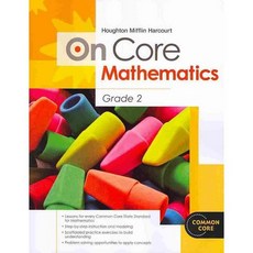 On Core Mathematics Grade 2, Houghton Mifflin School