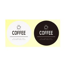 봄91 防水咖啡圓形貼紙 白色 90入 + 黑色 90入, 混合顏色, 1套