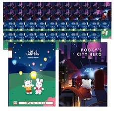 YOUNGART 中性混合公告說明 24 寬隔間, 隨機發貨, 40件