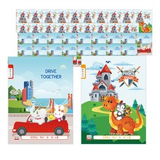 YOUNG ART 男女通用聽寫簿 24頁, 隨機出貨, 40入