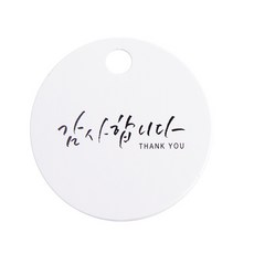 Bom91 Aienpi Deco-Taek BASIC 謝謝 Won-Taek Won, 白色的, 150件