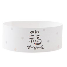 Bom91條狀新年快樂收到很多祝福年糕吊牌, 混色, 150件