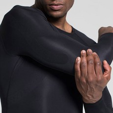 ENERSKIN 男士 E75 長袖壓縮襯衫