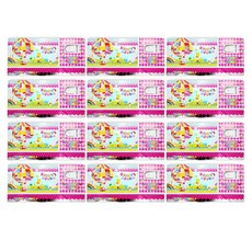 YOUNGART 水彩調色板 12入, 粉色的