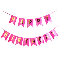 Tok Tok 派對方形緞帶拉旗 6入, NO11