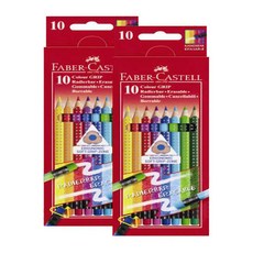 FABER-CASTELL 輝柏 彩色鉛筆動畫握把 116613 2p, 10 種顏色