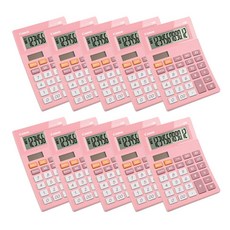 Canon 佳能 計算器 AS-120V-PPK 10p, 粉色, 1組