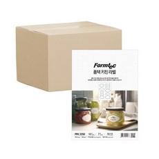 Formtec 電腦廚房標籤 PPK-3350 7 張 A5 100g 148 x 210 mm, 10格, 40件