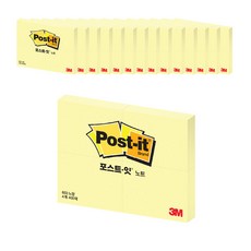 3M Post-it 便利貼 653 4本裝 51 x 38mm, 15入, 黃色, 4入
